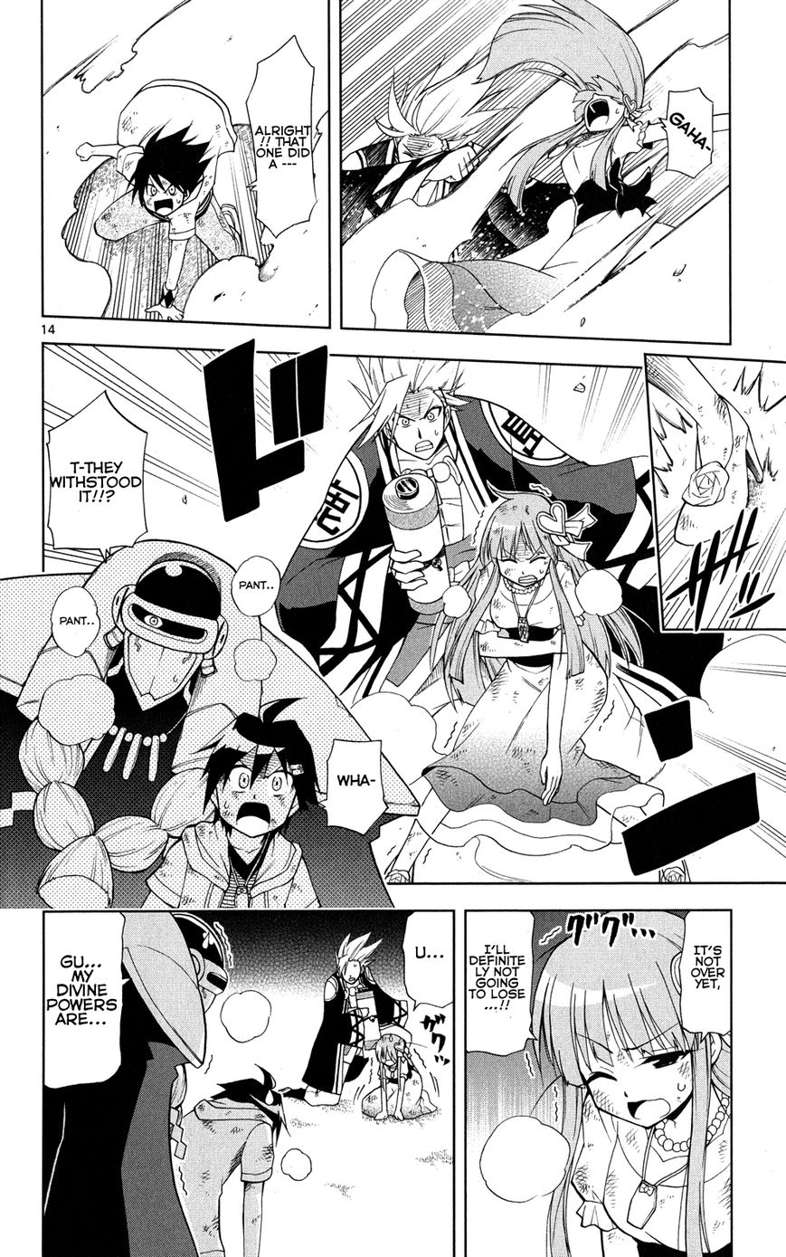 Gan-Kon Chapter 34 page 15 - Chapter 34 : What a Girl Yearns For