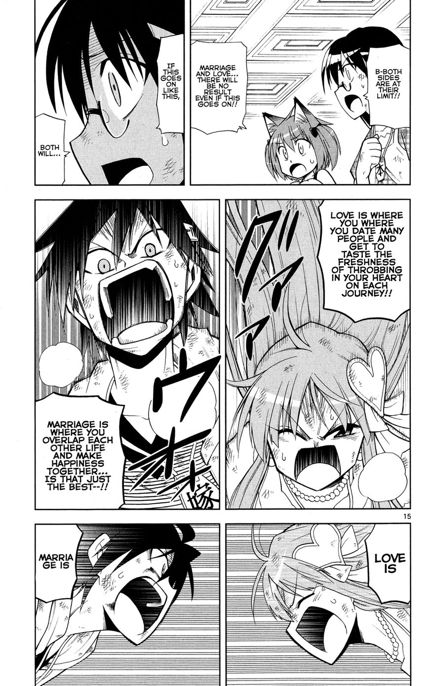 Gan-Kon Chapter 34 page 16 - Chapter 34 : What a Girl Yearns For