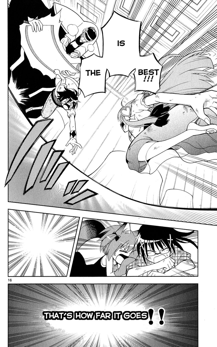 Gan-Kon Chapter 34 page 17 - Chapter 34 : What a Girl Yearns For