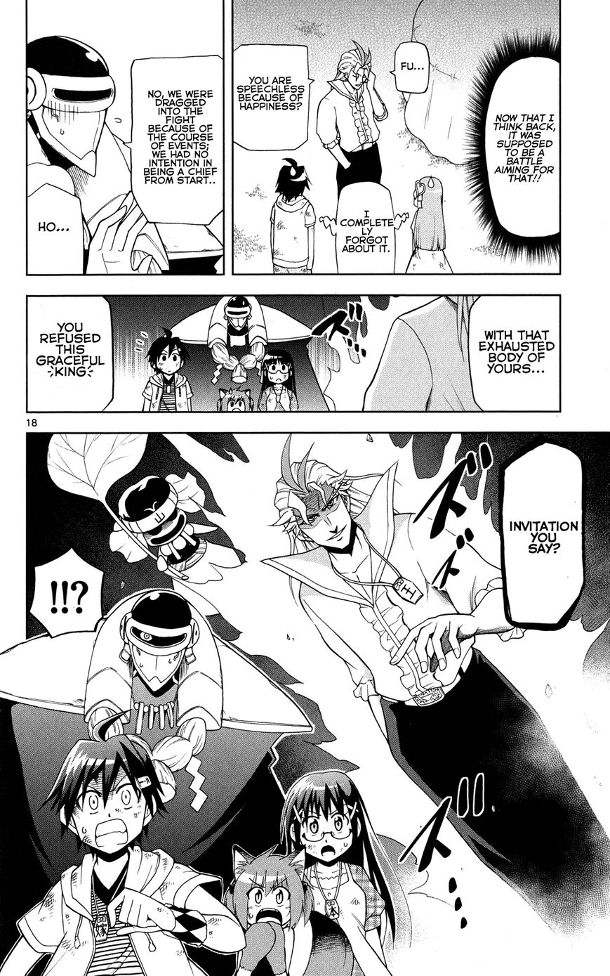 Gan-Kon Chapter 34 page 19 - Chapter 34 : What a Girl Yearns For