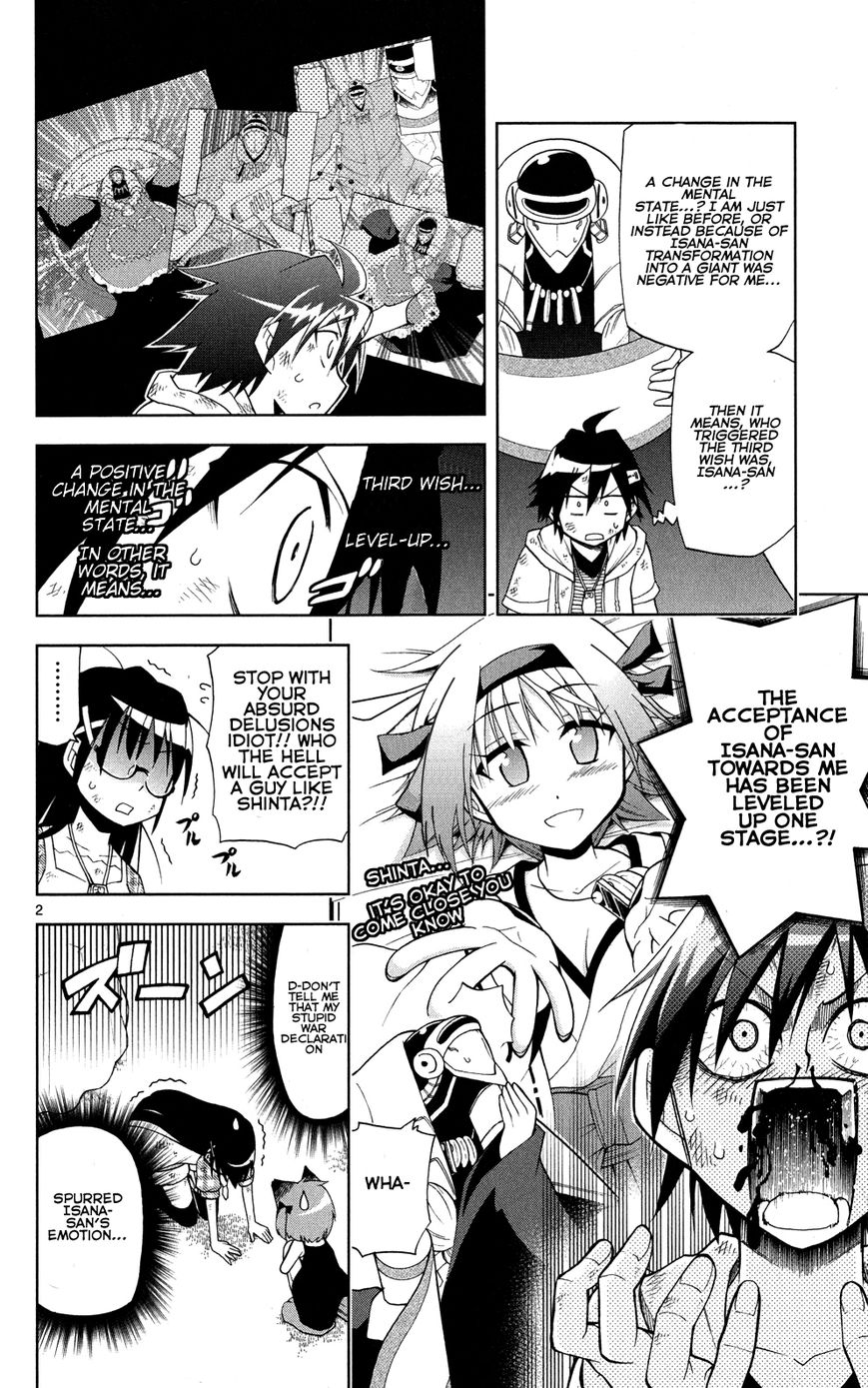 Gan-Kon Chapter 34 page 3 - Chapter 34 : What a Girl Yearns For