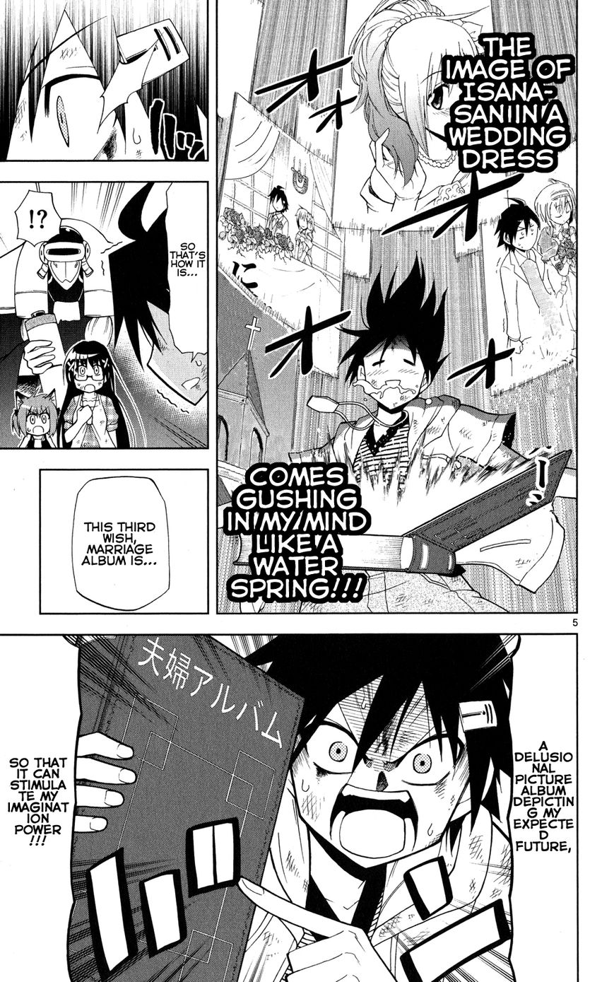 Gan-Kon Chapter 34 page 6 - Chapter 34 : What a Girl Yearns For