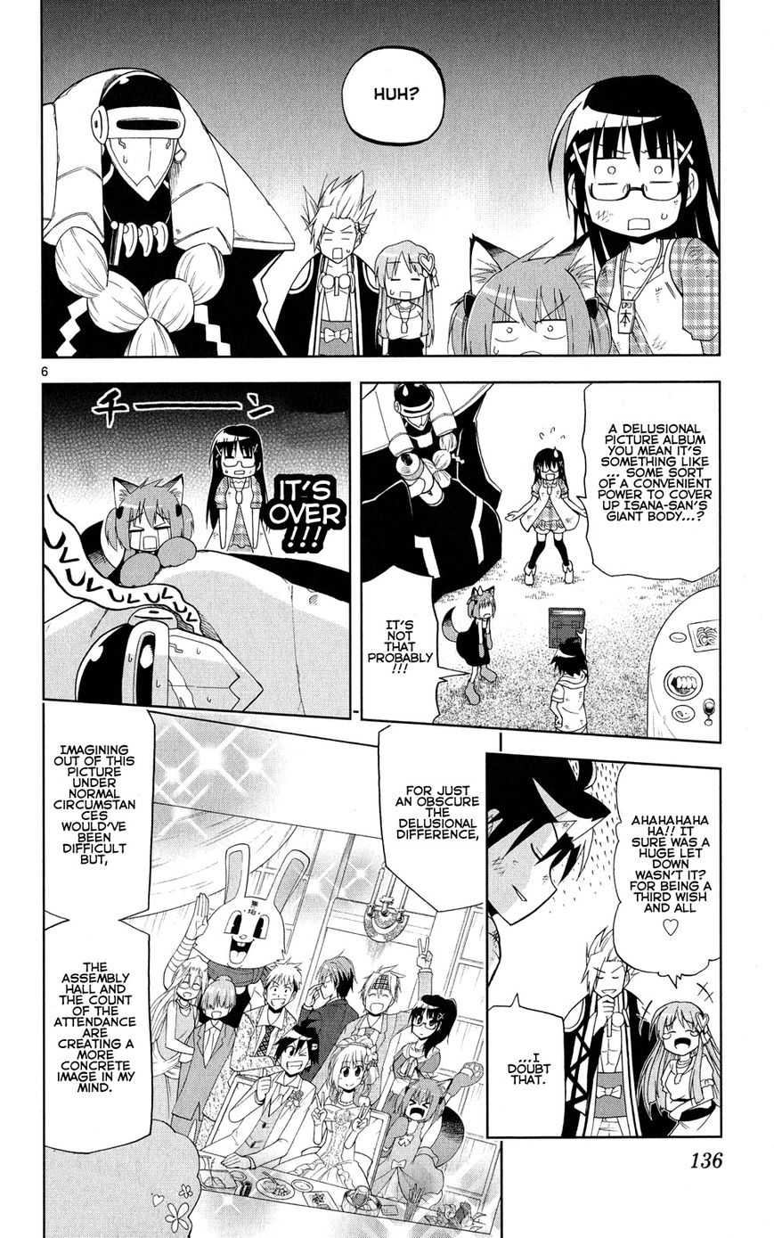 Gan-Kon Chapter 34 page 7 - Chapter 34 : What a Girl Yearns For