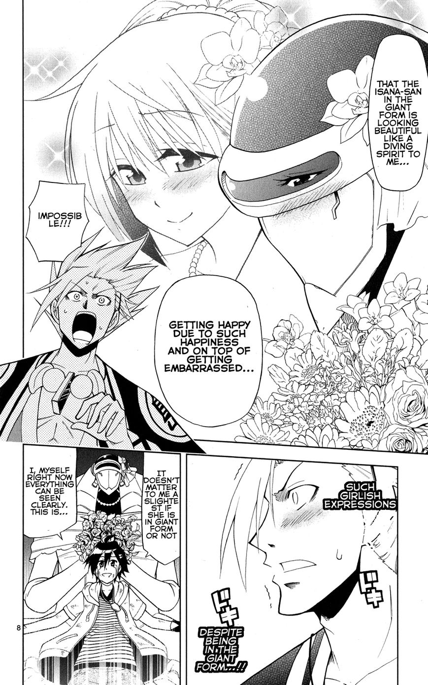 Gan-Kon Chapter 34 page 9 - Chapter 34 : What a Girl Yearns For