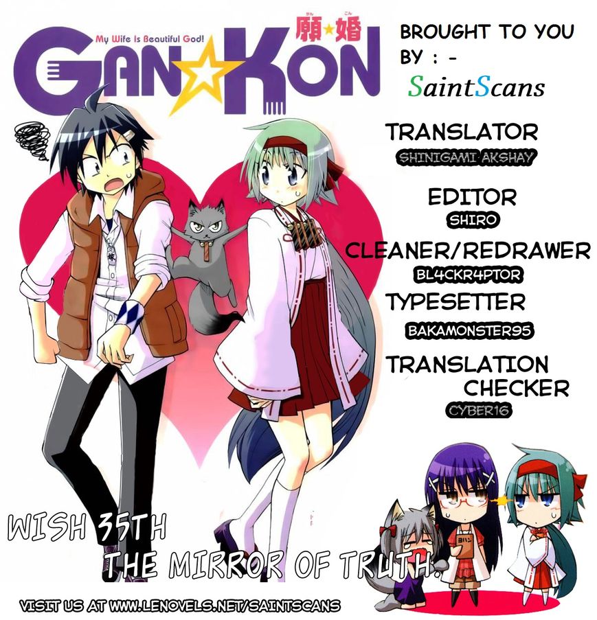 Gan-Kon Chapter 35 page 1 - Chapter 35 : The Mirror of Truth