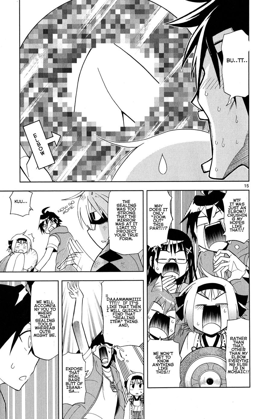 Gan-Kon Chapter 35 page 16 - Chapter 35 : The Mirror of Truth