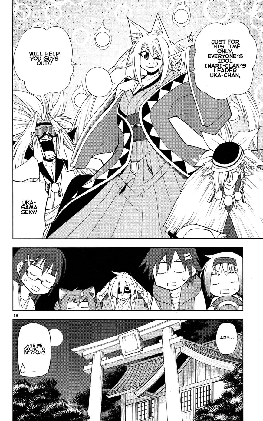 Gan-Kon Chapter 35 page 19 - Chapter 35 : The Mirror of Truth