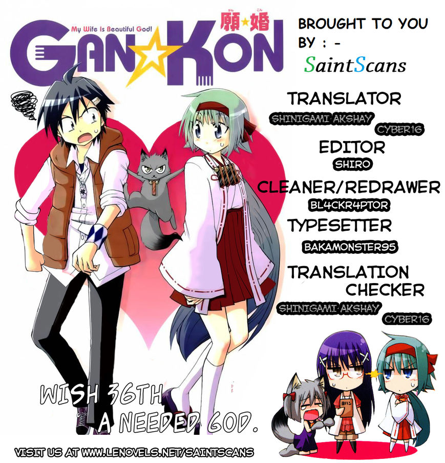 Gan-Kon Chapter 36 page 1 - Chapter 36 : A Needed God