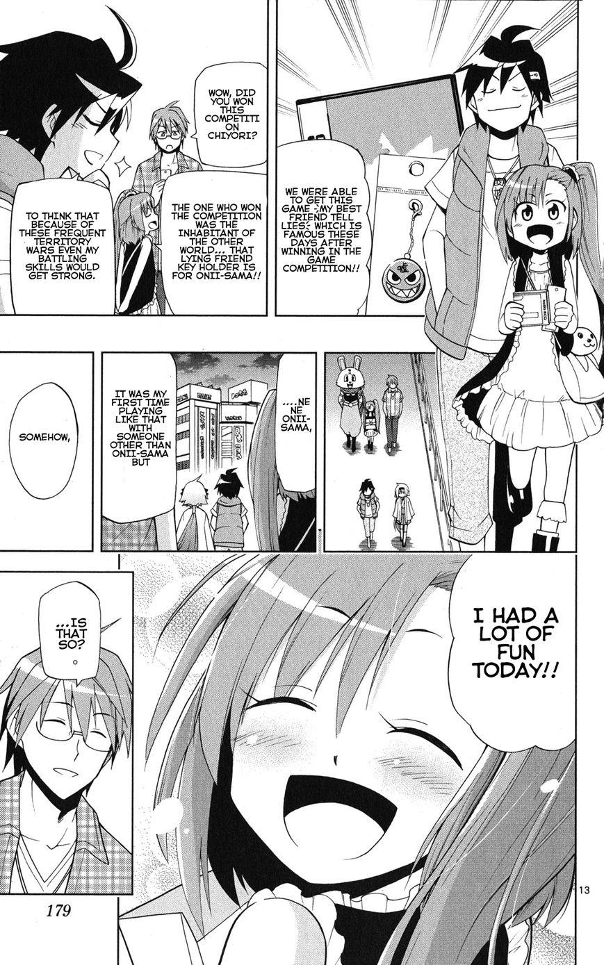 Gan-Kon Chapter 36 page 14 - Chapter 36 : A Needed God