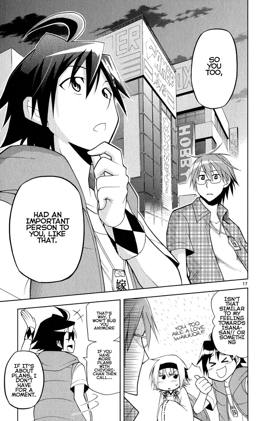 Gan-Kon Chapter 36 page 18 - Chapter 36 : A Needed God