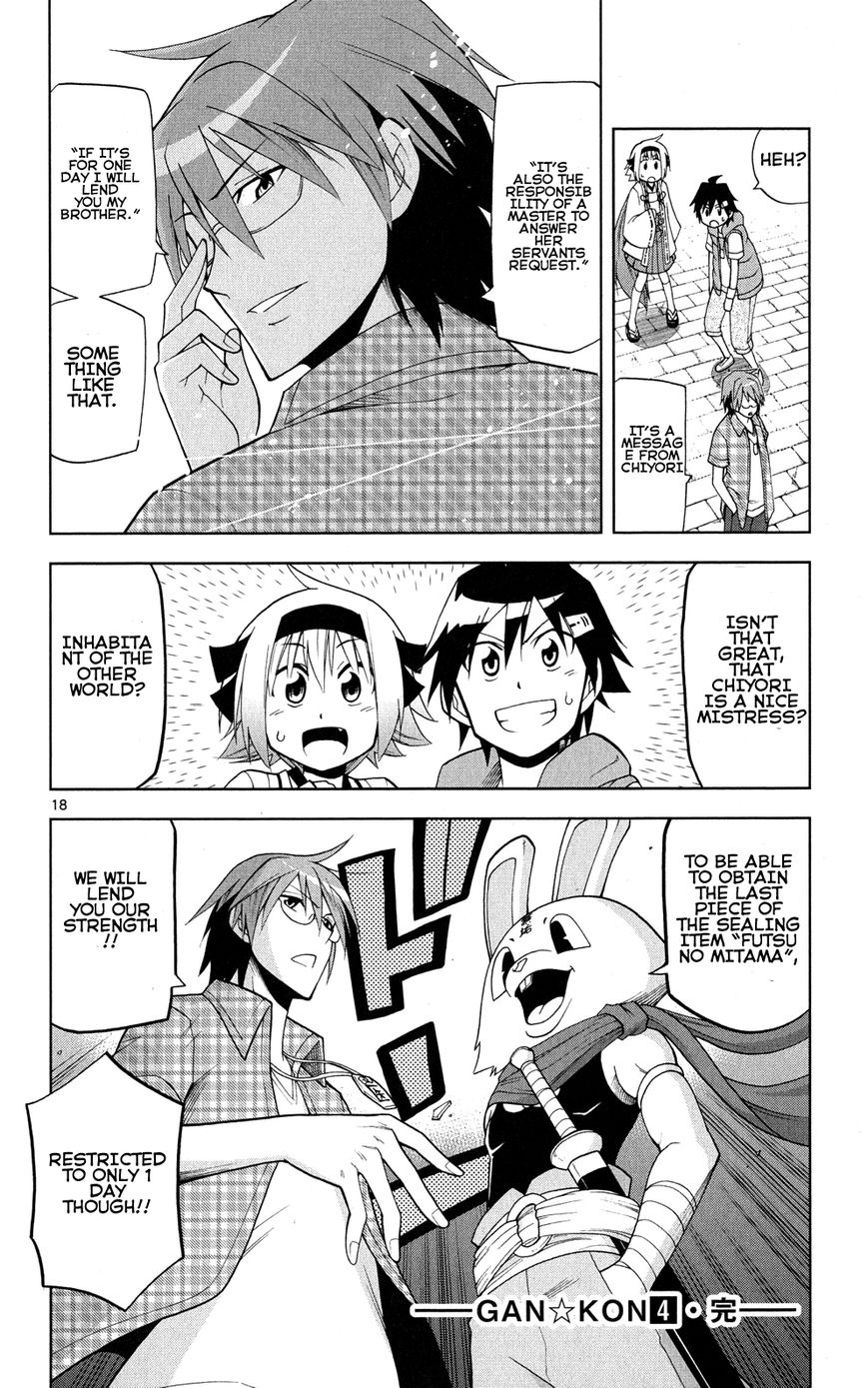 Gan-Kon Chapter 36 page 19 - Chapter 36 : A Needed God