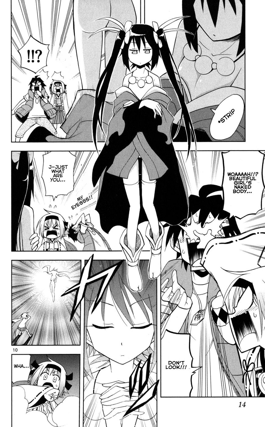 Gan-Kon Chapter 37 page 11 - Chapter 37 : War God Mikazuchi