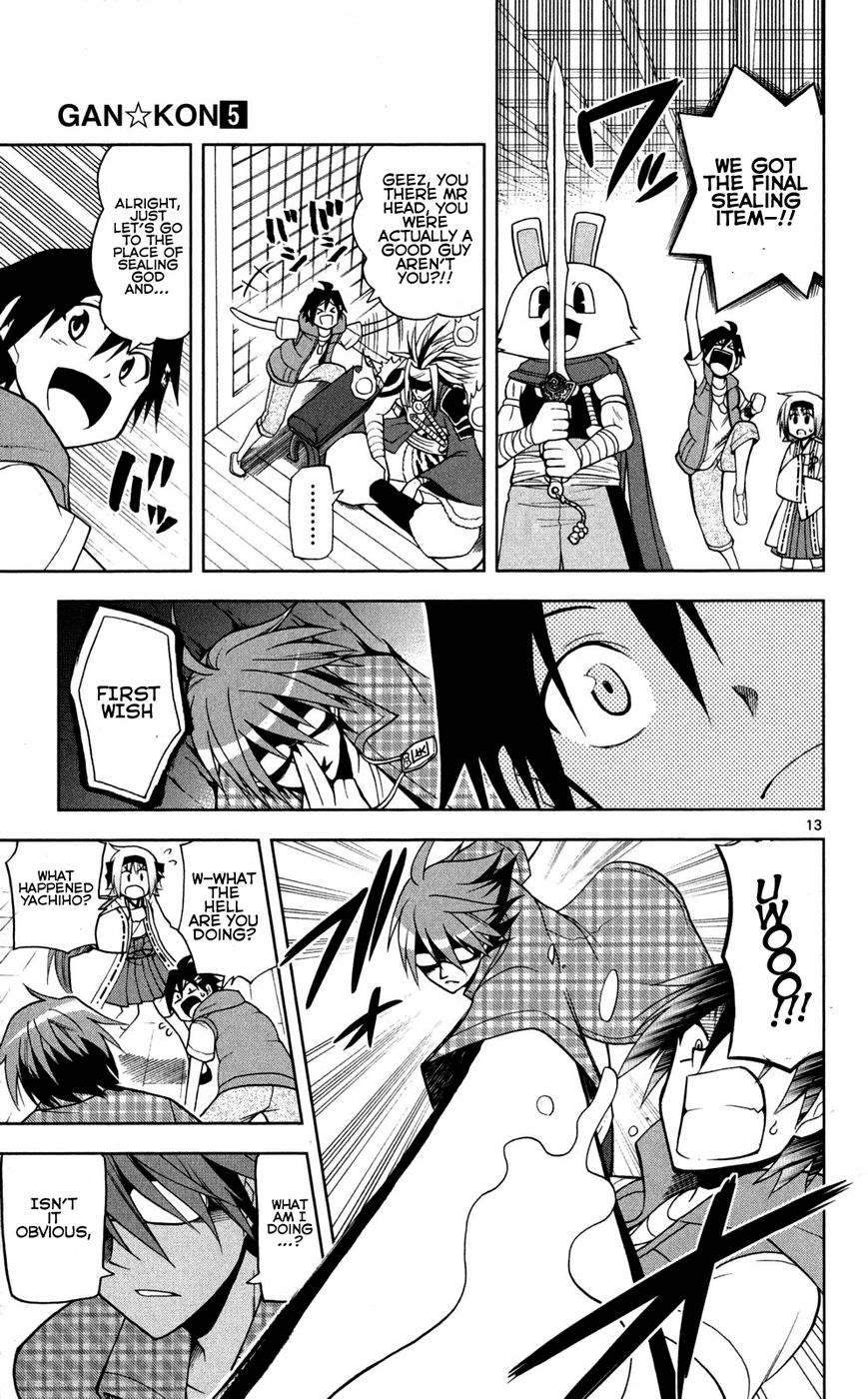 Gan-Kon Chapter 37 page 14 - Chapter 37 : War God Mikazuchi