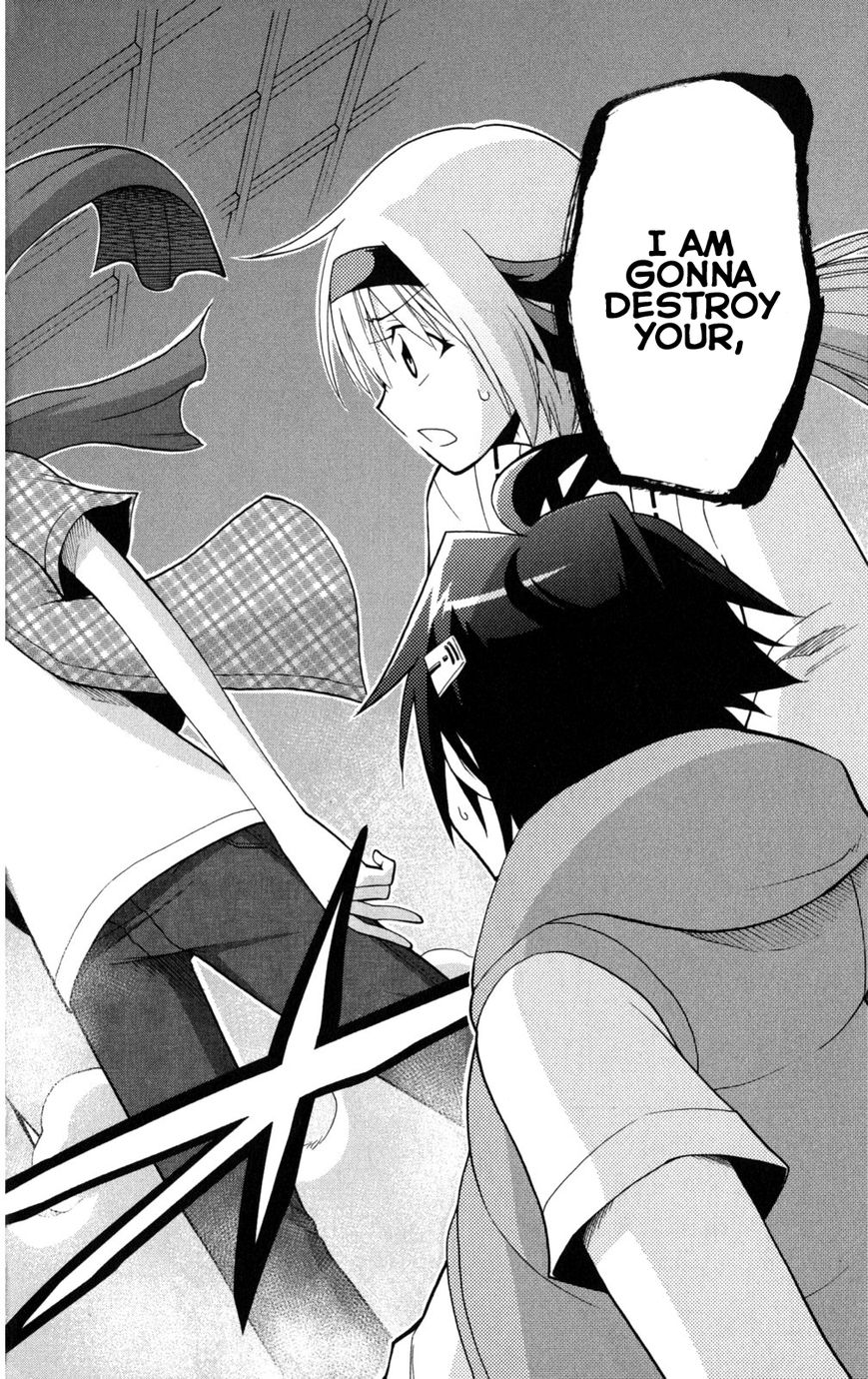 Gan-Kon Chapter 37 page 15 - Chapter 37 : War God Mikazuchi