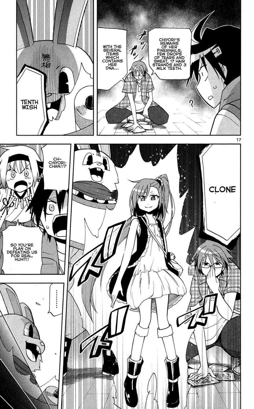Gan-Kon Chapter 37 page 18 - Chapter 37 : War God Mikazuchi