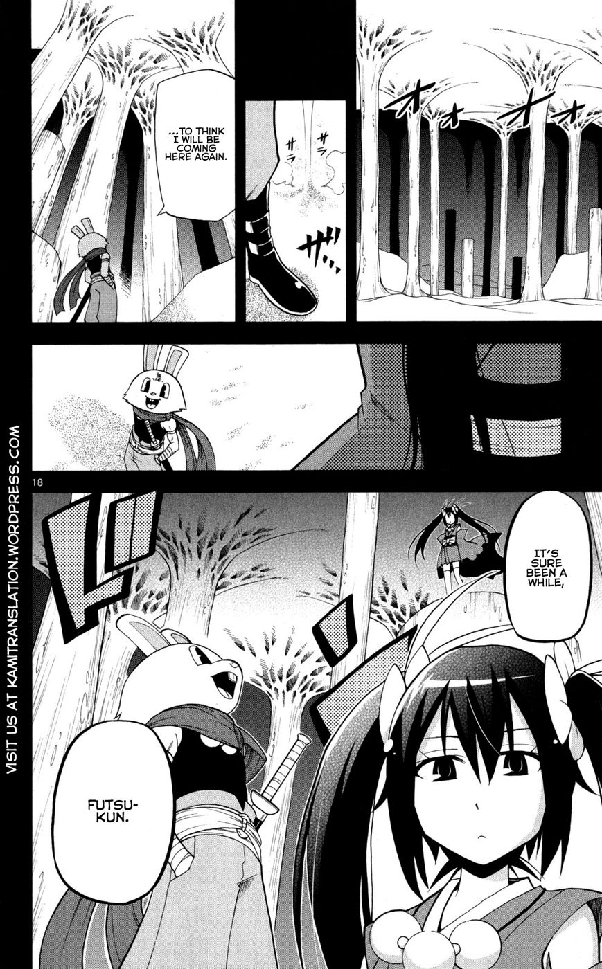 Gan-Kon Chapter 37 page 19 - Chapter 37 : War God Mikazuchi