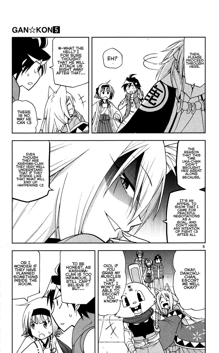 Gan-Kon Chapter 37 page 6 - Chapter 37 : War God Mikazuchi