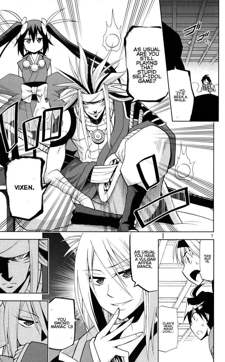 Gan-Kon Chapter 37 page 8 - Chapter 37 : War God Mikazuchi