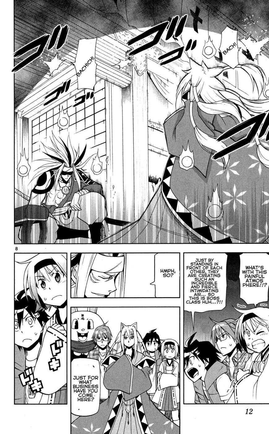 Gan-Kon Chapter 37 page 9 - Chapter 37 : War God Mikazuchi