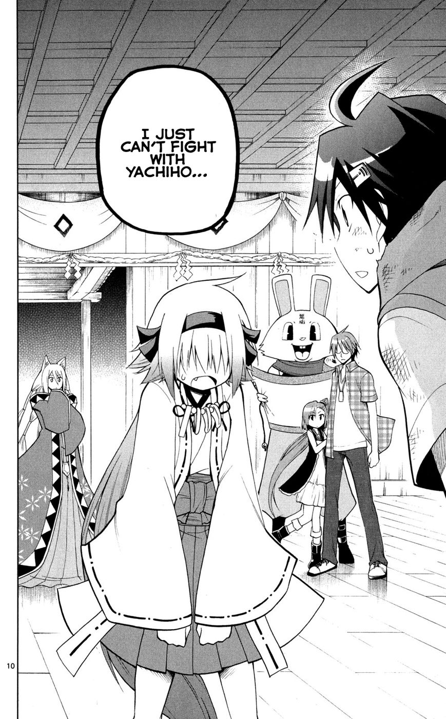 Gan-Kon Chapter 38 page 11 - Chapter 38 : Fight Me