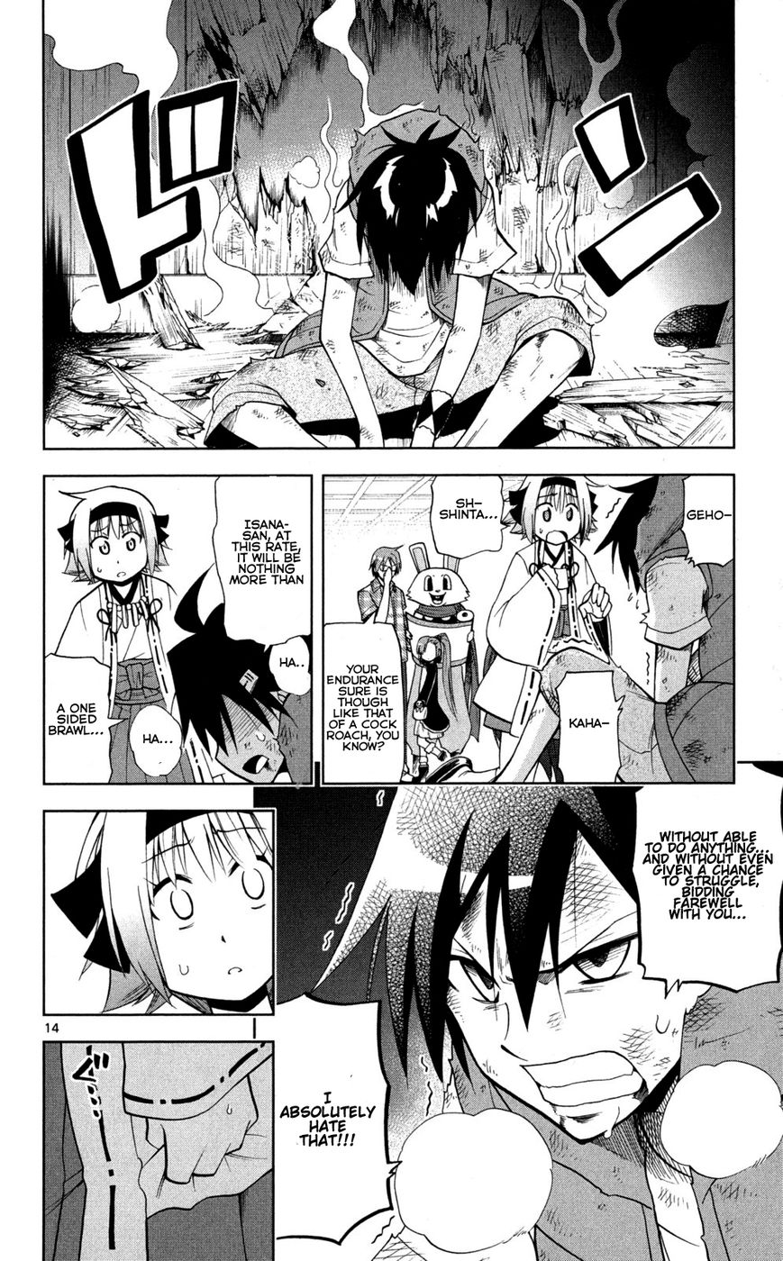 Gan-Kon Chapter 38 page 15 - Chapter 38 : Fight Me