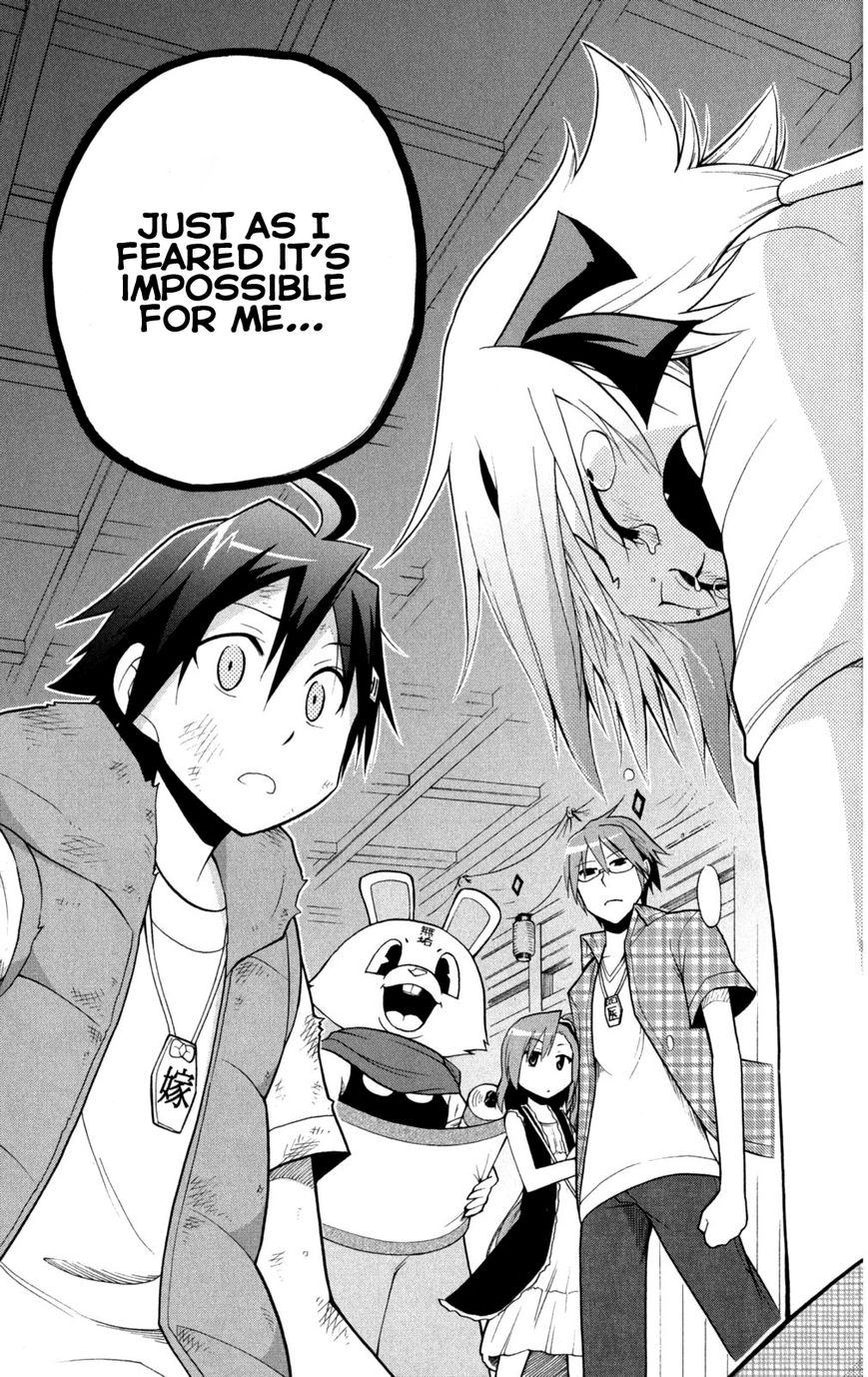 Gan-Kon Chapter 38 page 18 - Chapter 38 : Fight Me