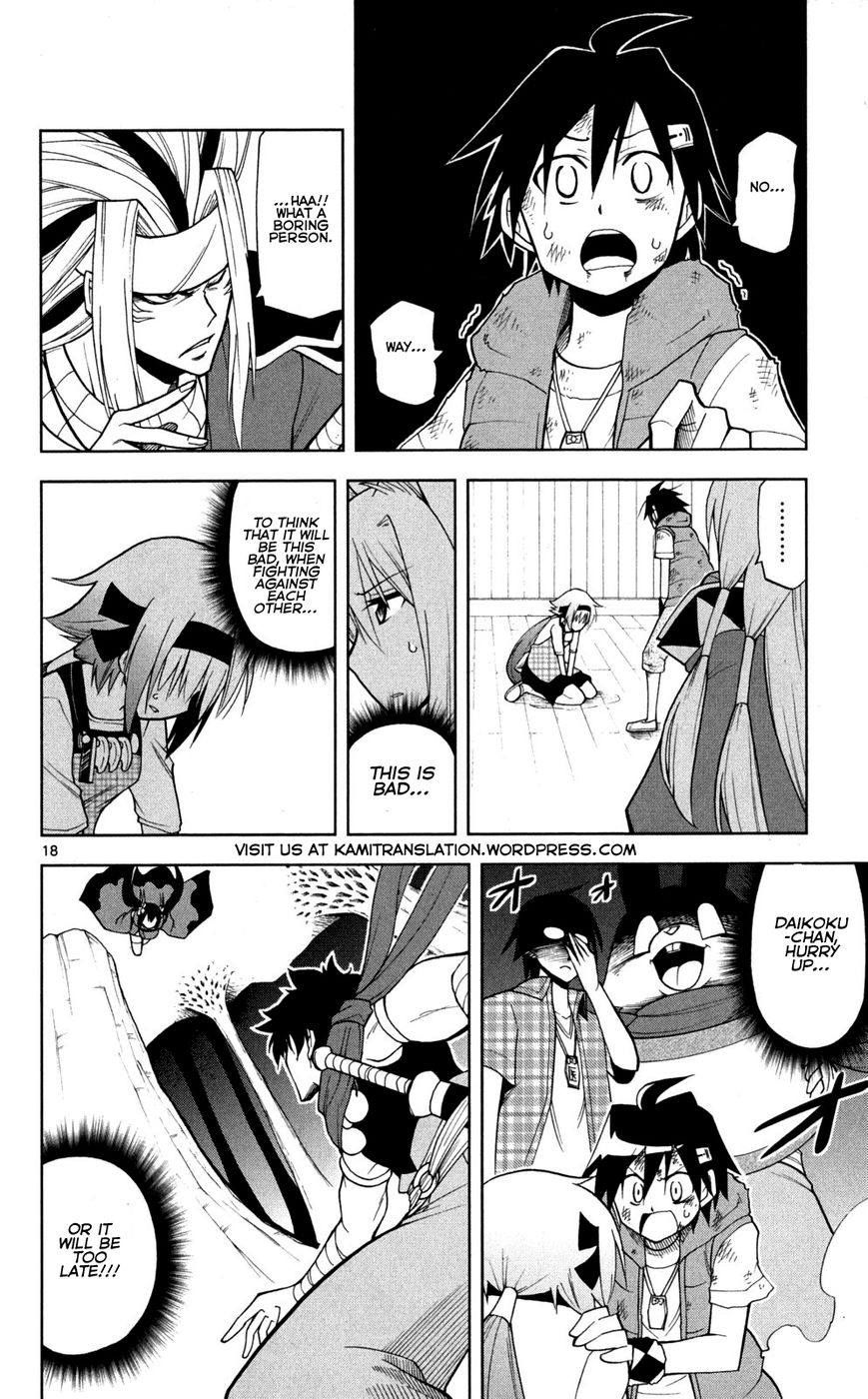 Gan-Kon Chapter 38 page 19 - Chapter 38 : Fight Me