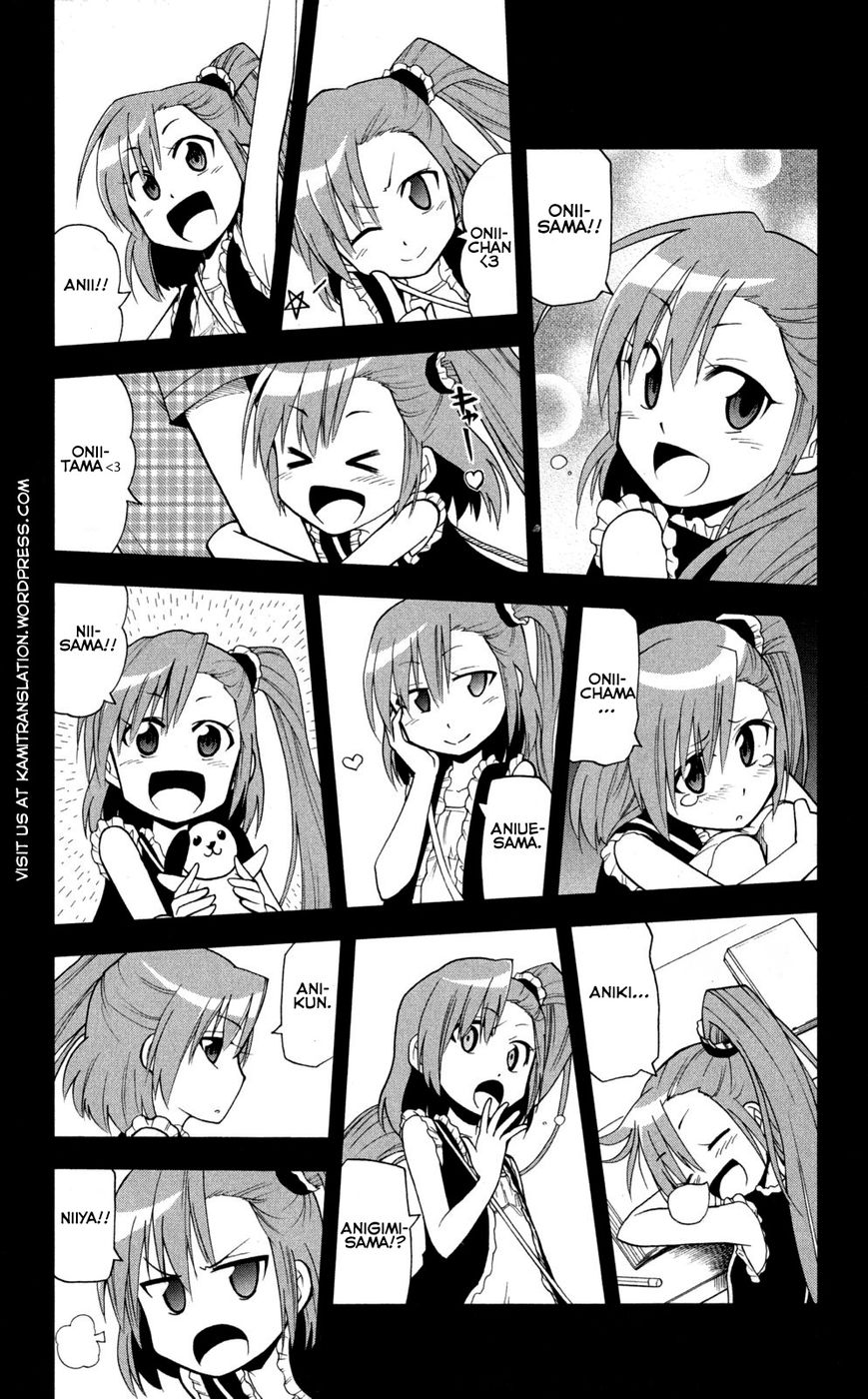 Gan-Kon Chapter 38 page 4 - Chapter 38 : Fight Me