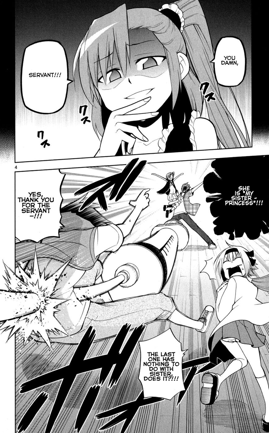 Gan-Kon Chapter 38 page 5 - Chapter 38 : Fight Me