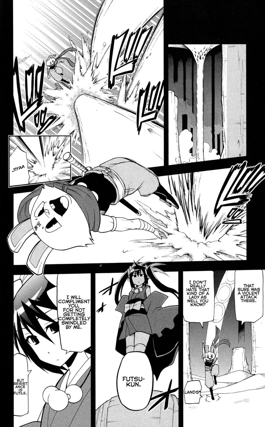 Gan-Kon Chapter 38 page 7 - Chapter 38 : Fight Me