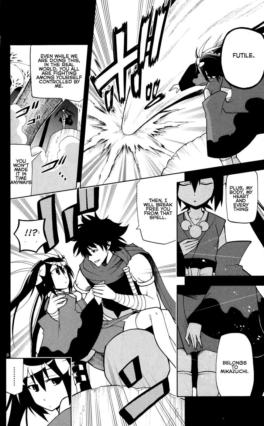 Gan-Kon Chapter 38 page 9 - Chapter 38 : Fight Me