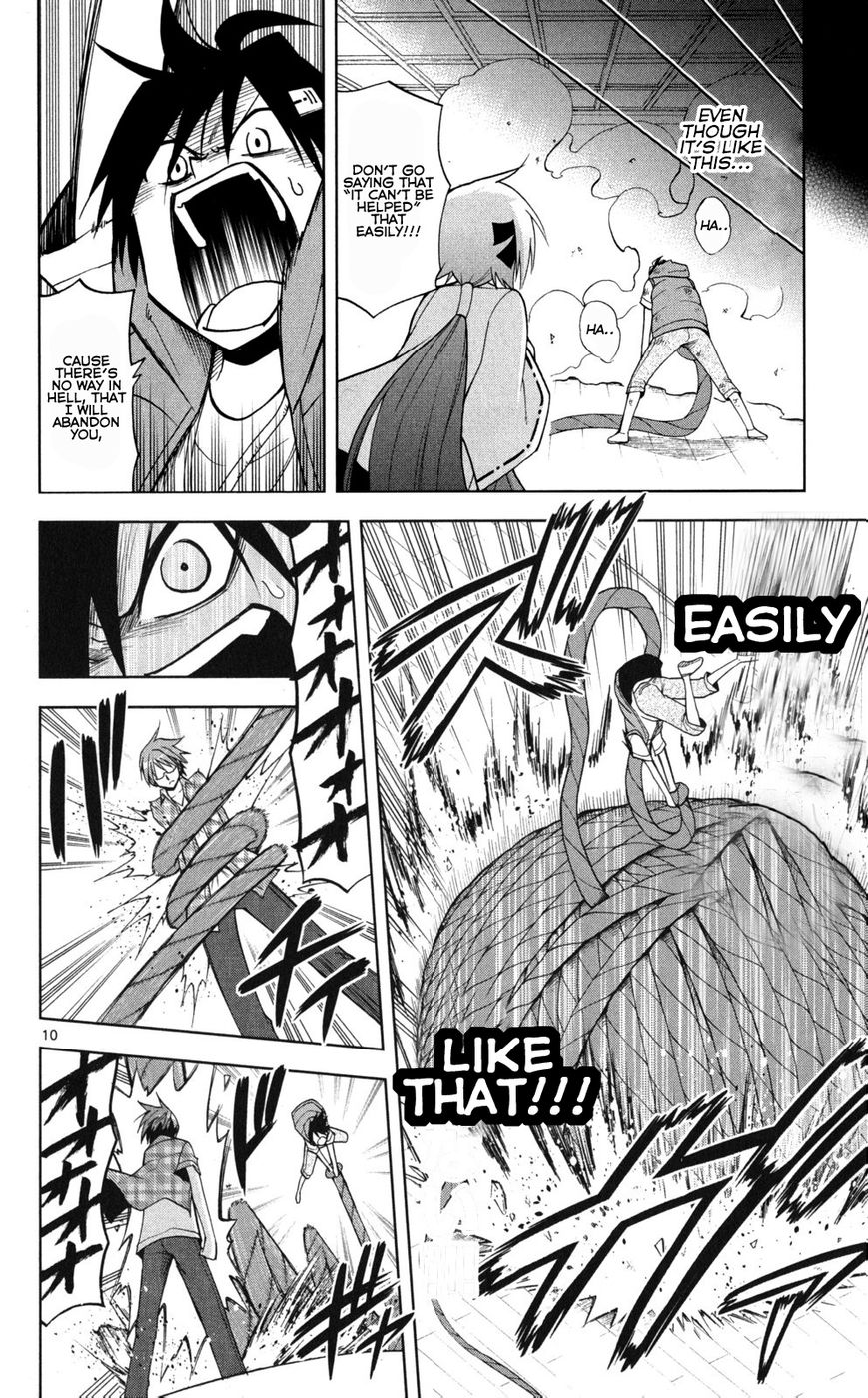 Gan-Kon Chapter 39 page 12 - Chapter 39 : Complicated Feelings