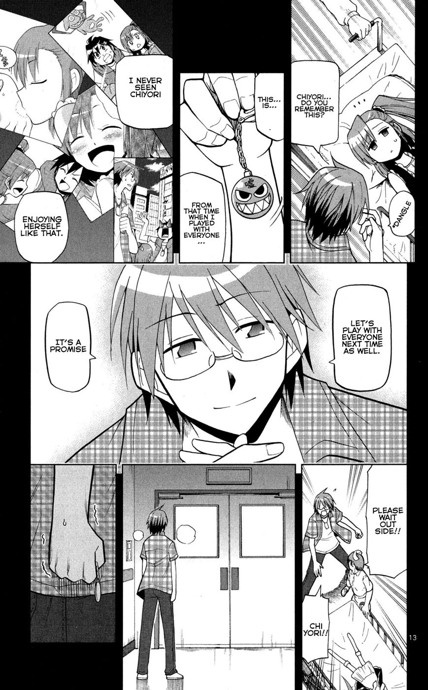 Gan-Kon Chapter 39 page 15 - Chapter 39 : Complicated Feelings