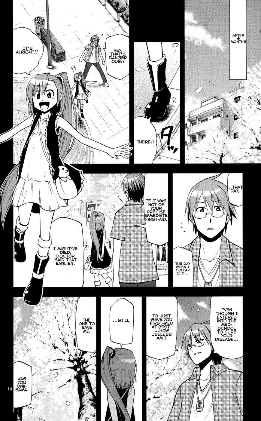 Gan-Kon Chapter 39 page 16 - Chapter 39 : Complicated Feelings