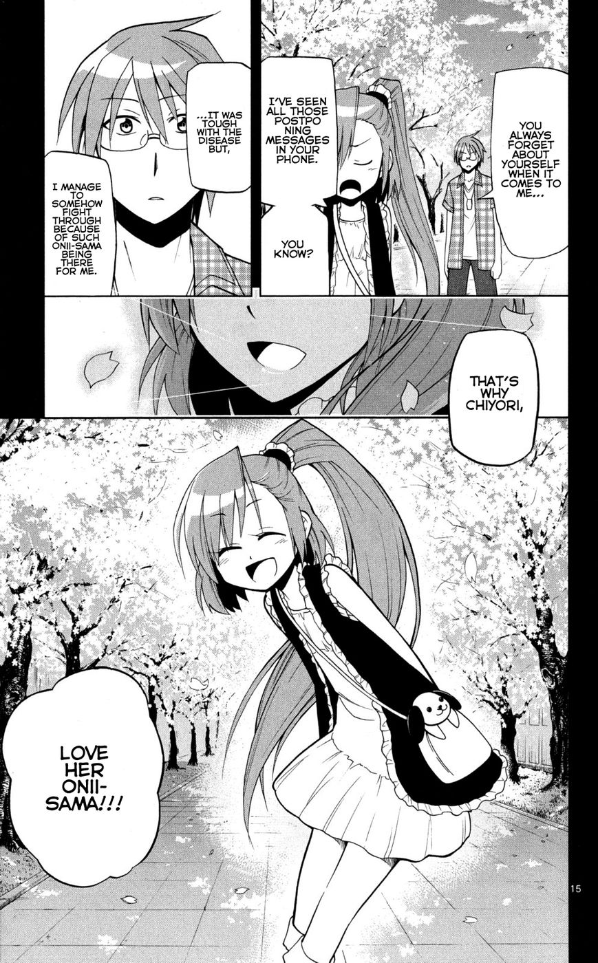 Gan-Kon Chapter 39 page 17 - Chapter 39 : Complicated Feelings