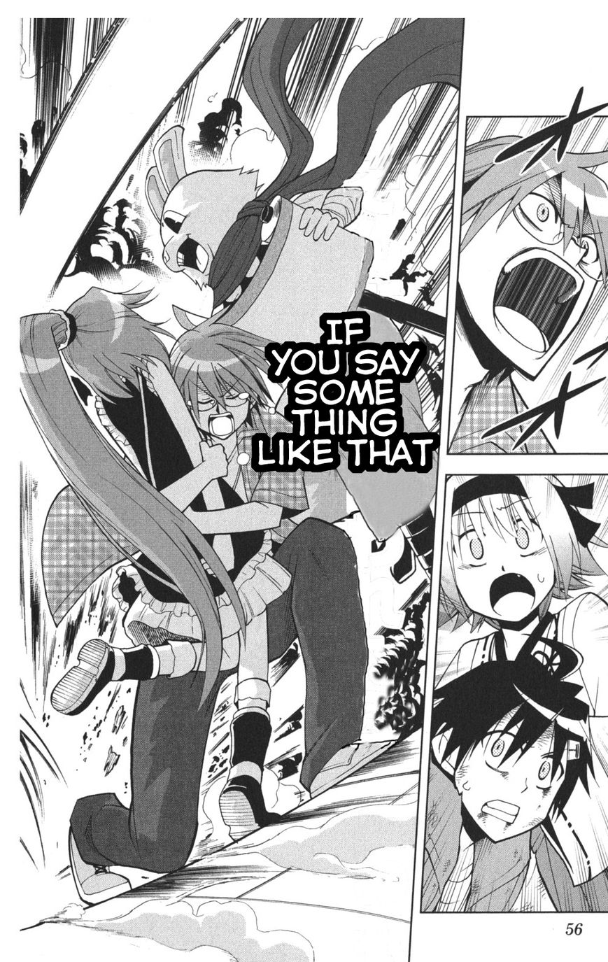 Gan-Kon Chapter 39 page 18 - Chapter 39 : Complicated Feelings