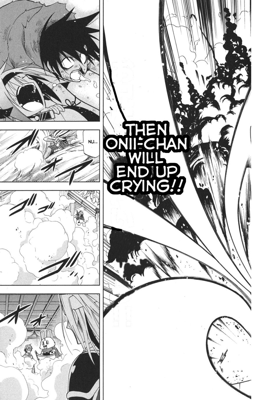 Gan-Kon Chapter 39 page 19 - Chapter 39 : Complicated Feelings