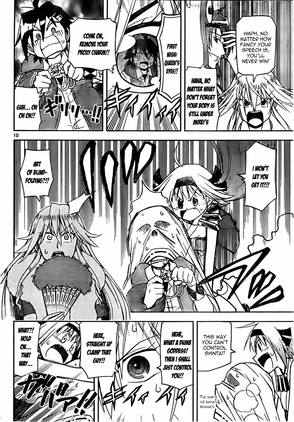 Gan-Kon Chapter 4 page 11 - Chapter 4 : A Man's True Colors