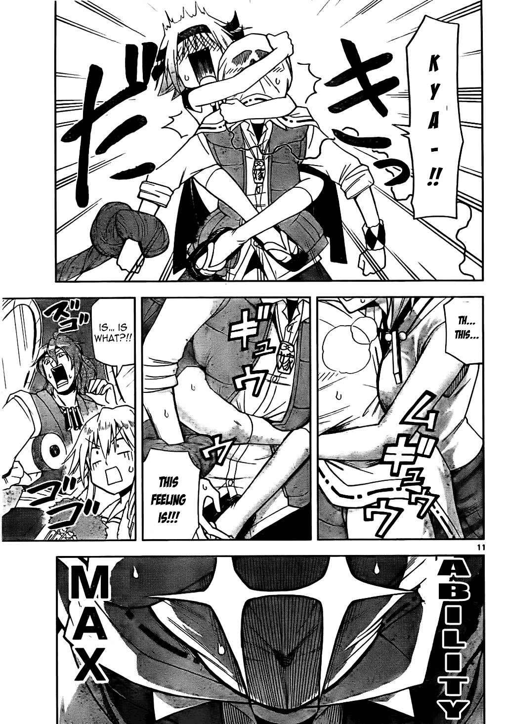 Gan-Kon Chapter 4 page 12 - Chapter 4 : A Man's True Colors