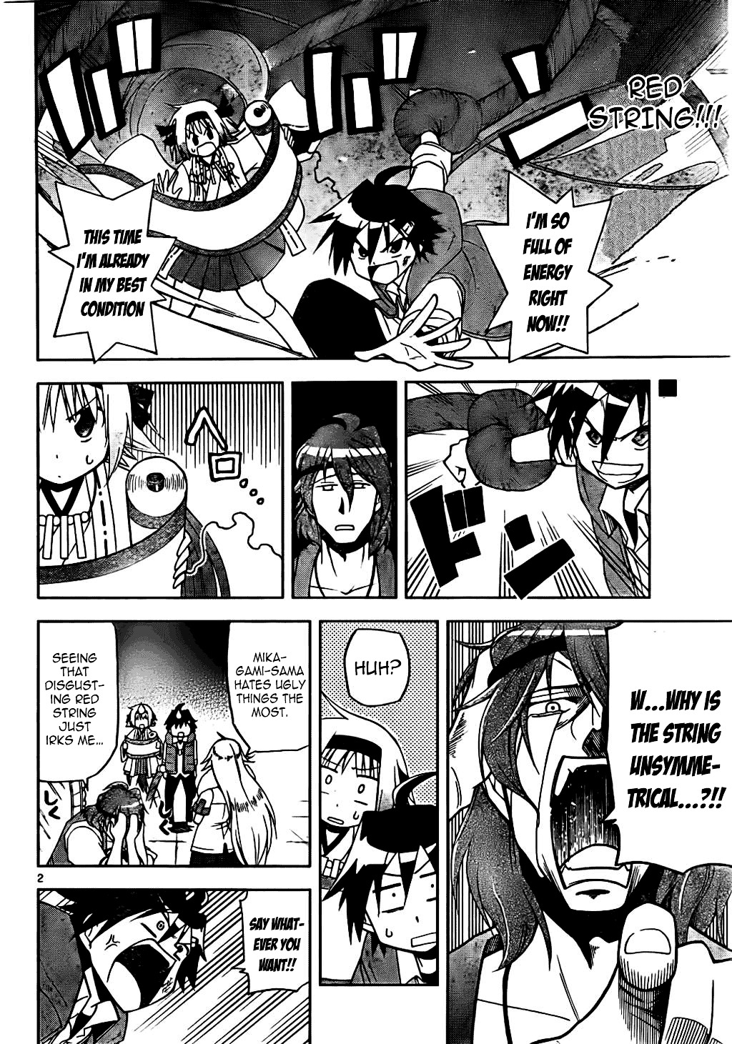 Gan-Kon Chapter 4 page 3 - Chapter 4 : A Man's True Colors