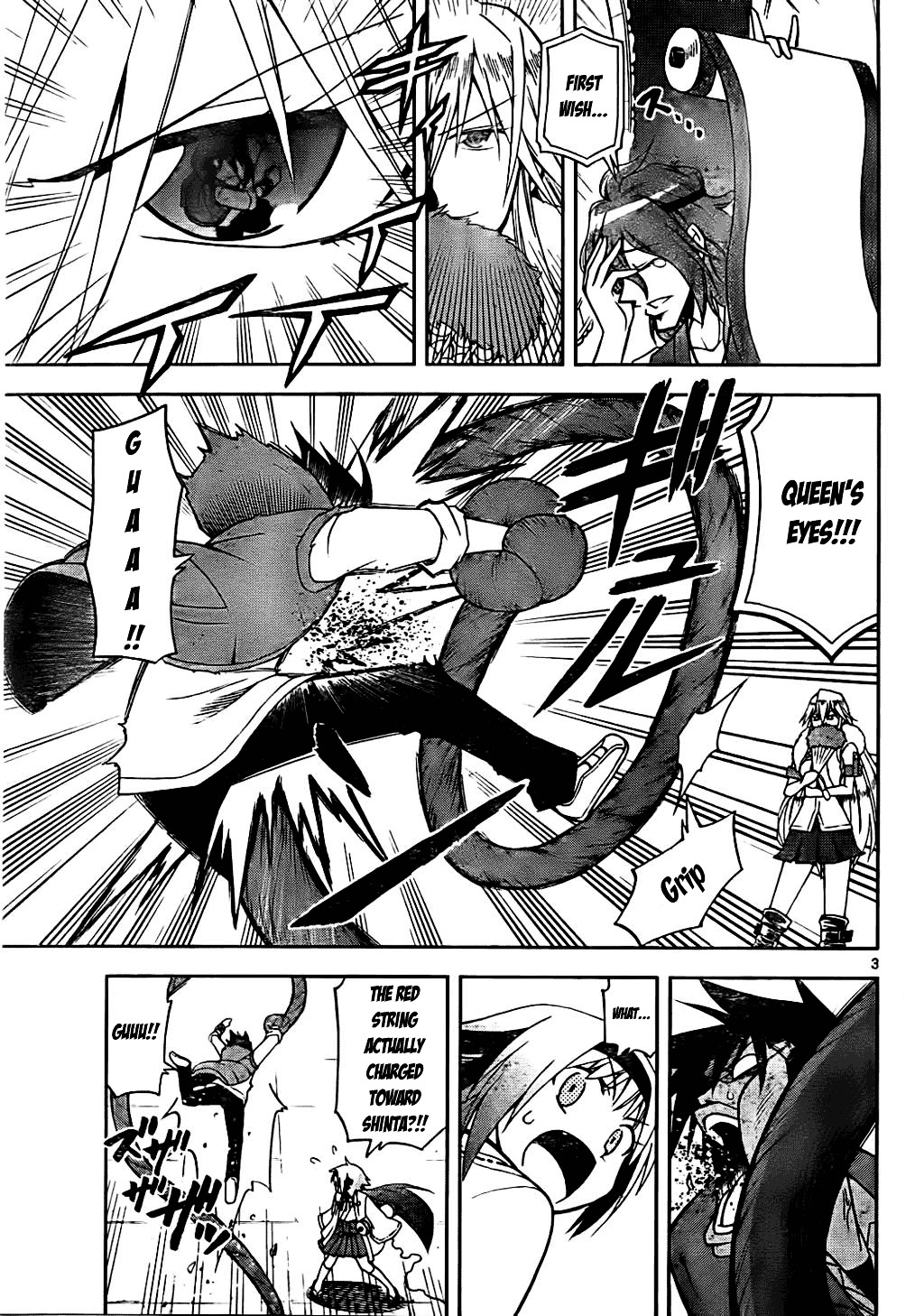 Gan-Kon Chapter 4 page 4 - Chapter 4 : A Man's True Colors