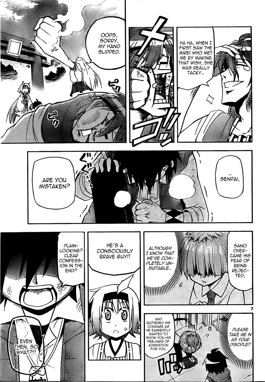 Gan-Kon Chapter 4 page 8 - Chapter 4 : A Man's True Colors