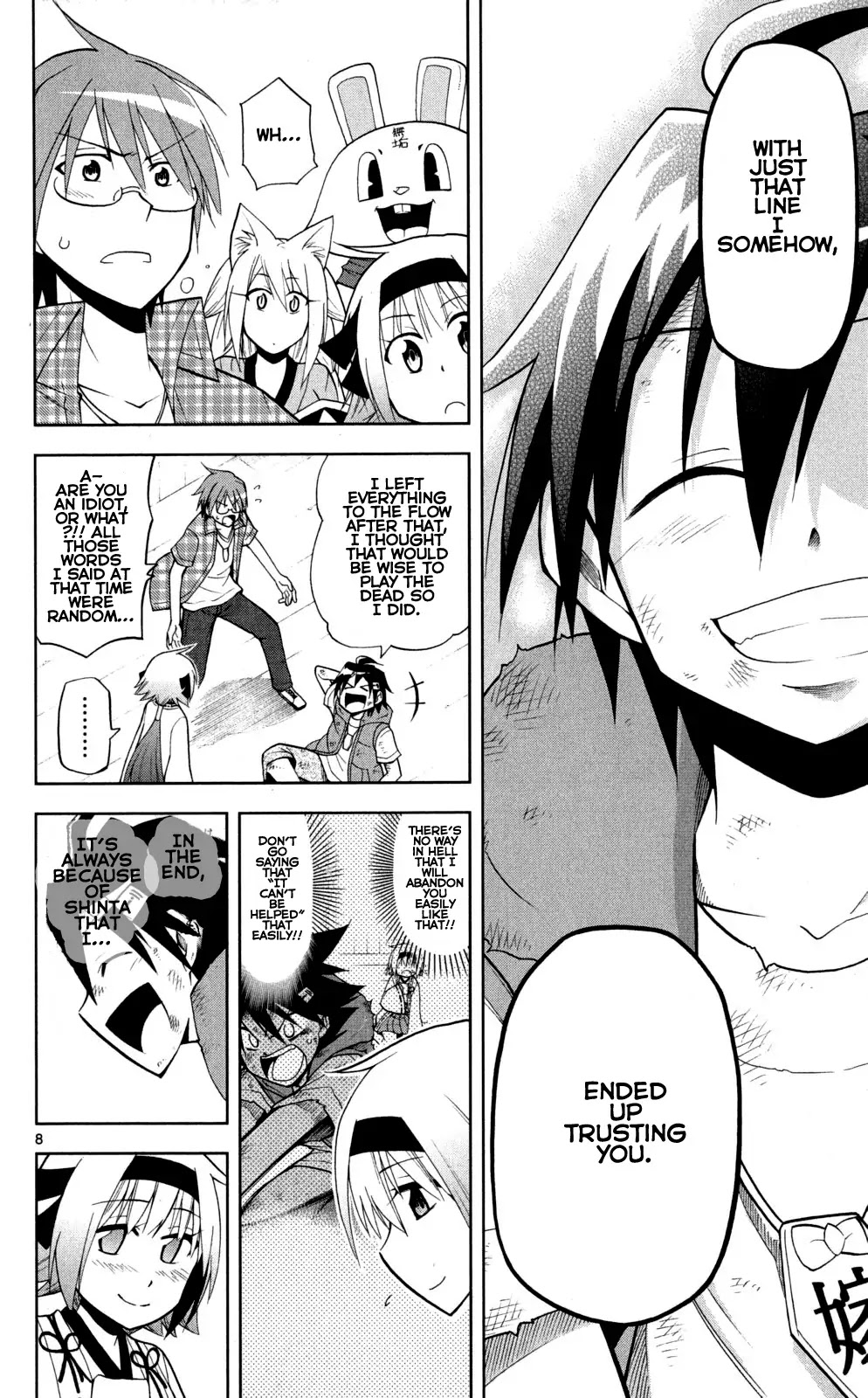 Gan-Kon Chapter 40 page 10 - Chapter 40 : Unexpected Conculusion