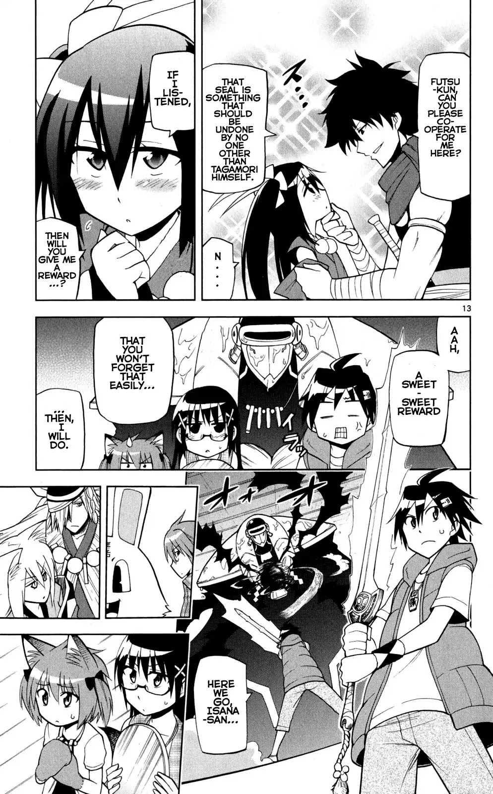 Gan-Kon Chapter 40 page 15 - Chapter 40 : Unexpected Conculusion