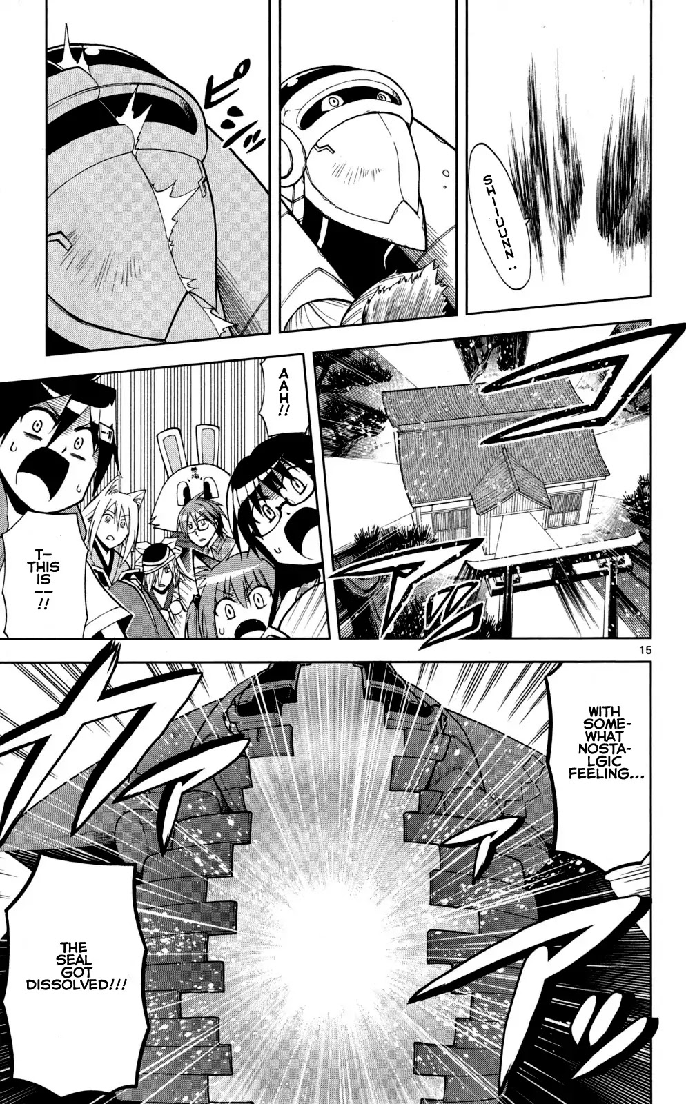Gan-Kon Chapter 40 page 17 - Chapter 40 : Unexpected Conculusion