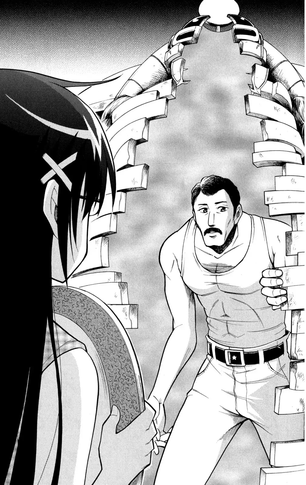 Gan-Kon Chapter 40 page 19 - Chapter 40 : Unexpected Conculusion