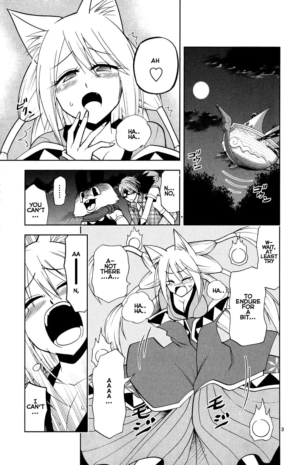 Gan-Kon Chapter 40 page 5 - Chapter 40 : Unexpected Conculusion