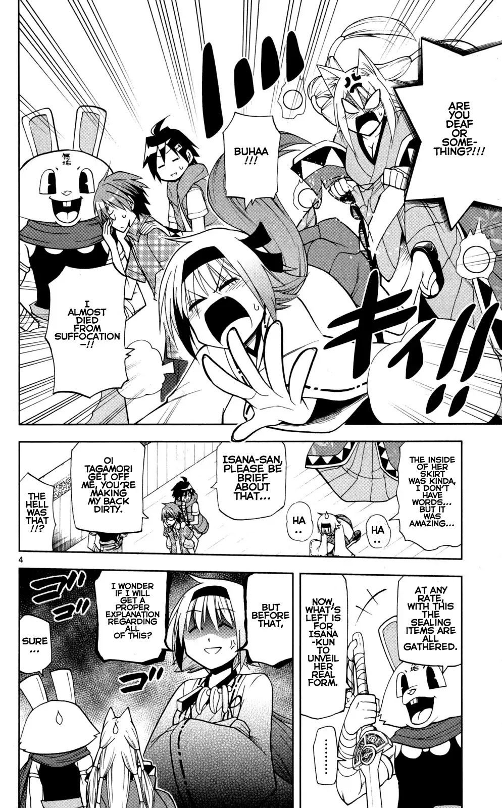 Gan-Kon Chapter 40 page 6 - Chapter 40 : Unexpected Conculusion