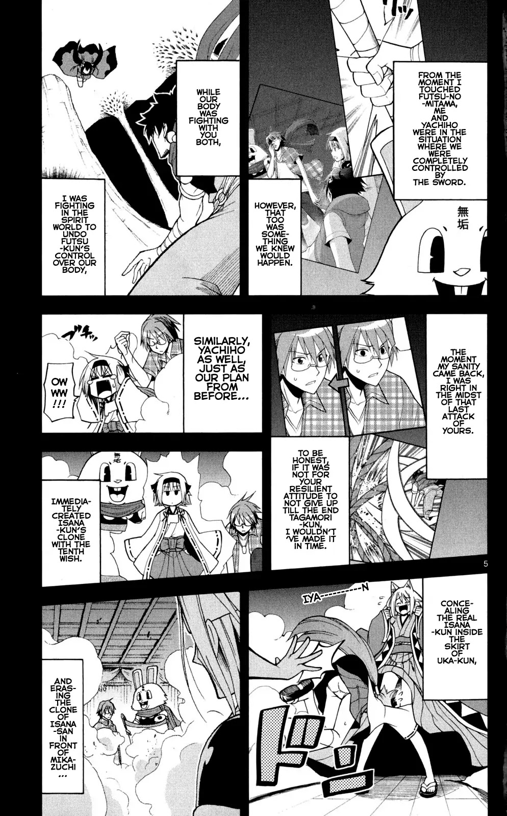Gan-Kon Chapter 40 page 7 - Chapter 40 : Unexpected Conculusion
