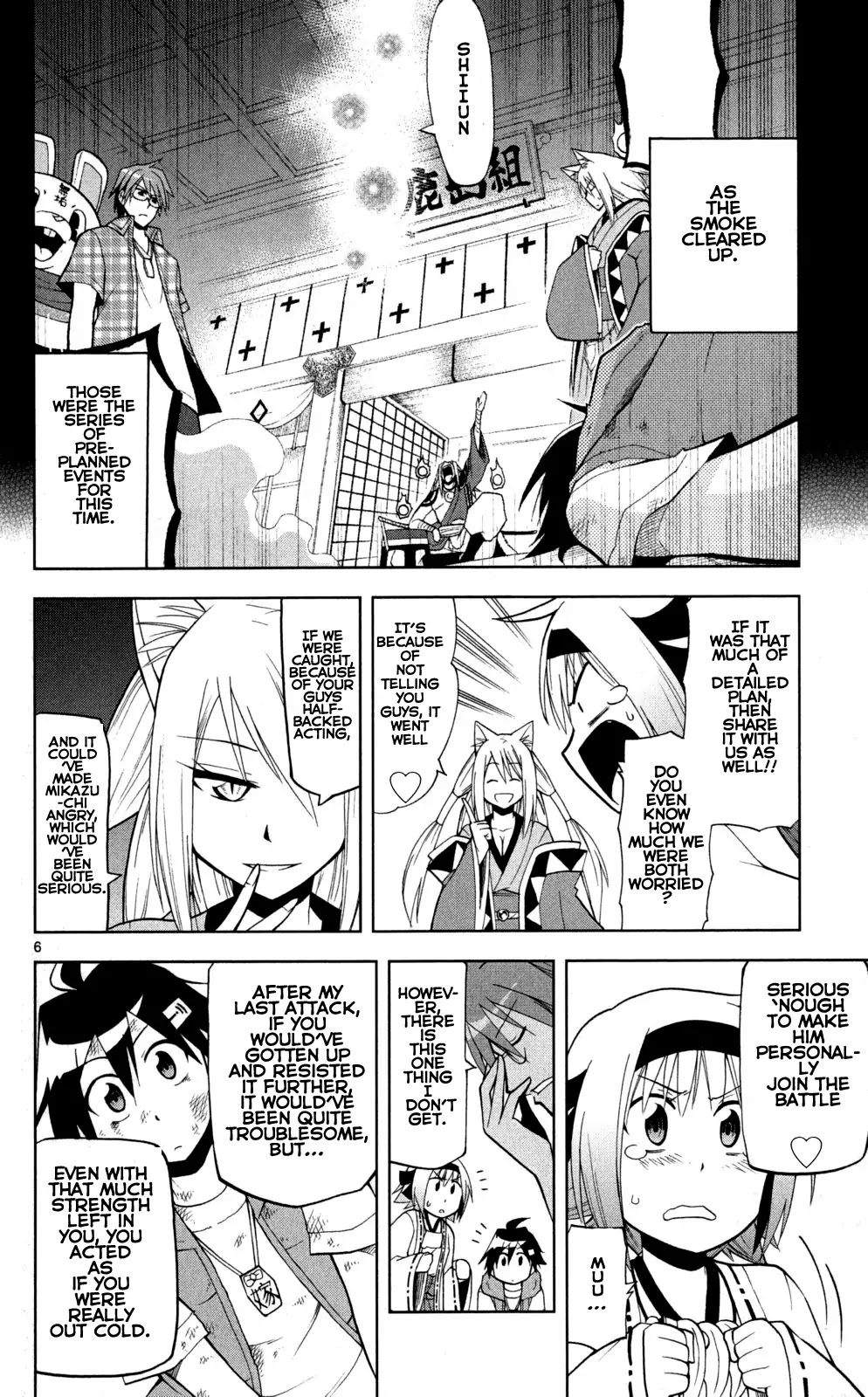 Gan-Kon Chapter 40 page 8 - Chapter 40 : Unexpected Conculusion